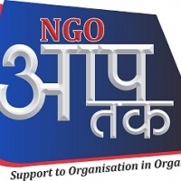 Ngo Aap Tak